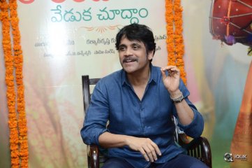 Nagarjuna Interview About RaaRandoi Veduka Chuddam Movie
